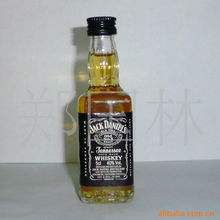 鄭國(guó)林精選威士忌酒系列產(chǎn)品列表 飲料及茶葉批發(fā)優(yōu)選