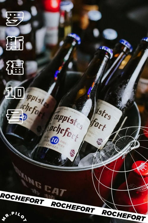 興盛路酒水放題 60種酒，誰能清醒走出這家店？