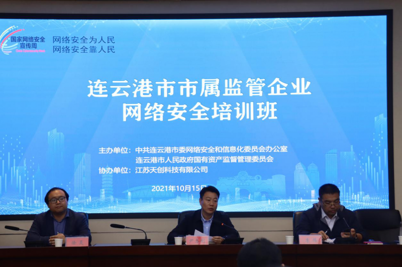 筑牢數(shù)字防線(xiàn) 網(wǎng)絡(luò)與信息安全軟件開(kāi)發(fā)的核心要義與實(shí)踐路徑