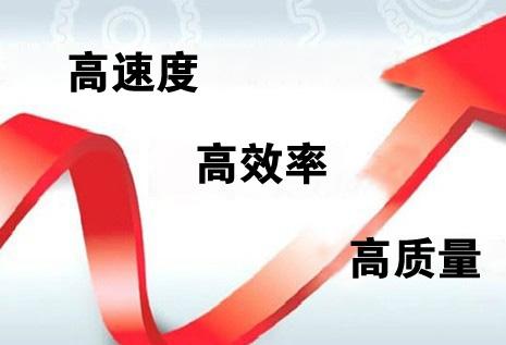 深圳勞務(wù)派遣經(jīng)營(yíng)許可證辦理?xiàng)l件是什么