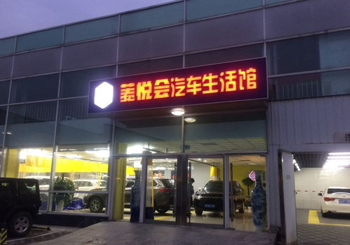 歐貿會員 我們請來了這些品牌只為更好服務您的2019